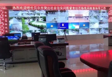 呼倫貝爾扎蘭屯公安局
