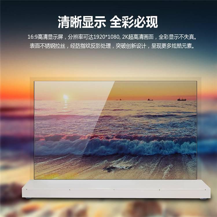 OLED透明屏 OLED透明屏